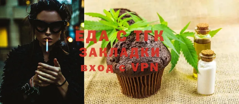 Cannafood конопля  MEGA как войти  Балашов 