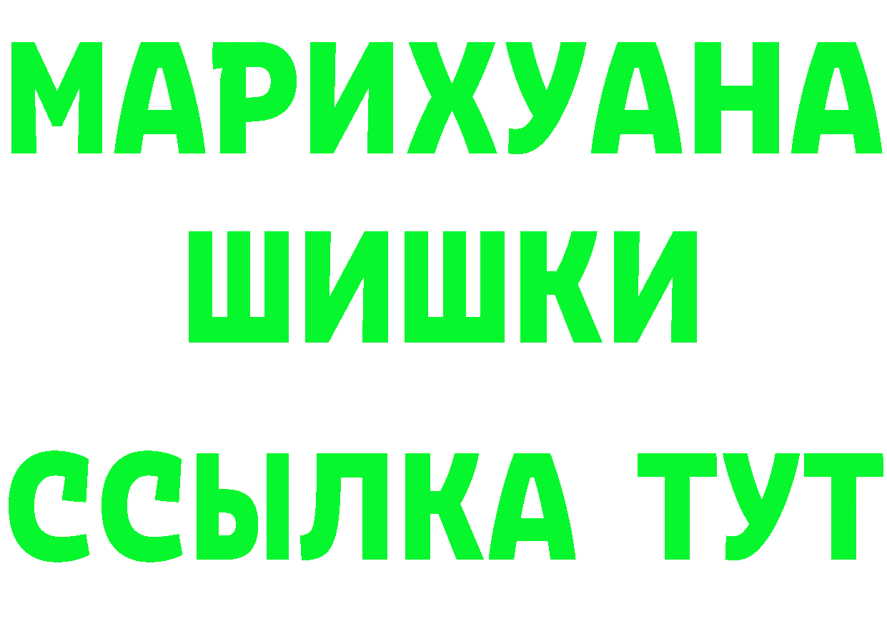 МЕФ 4 MMC вход это мега Балашов